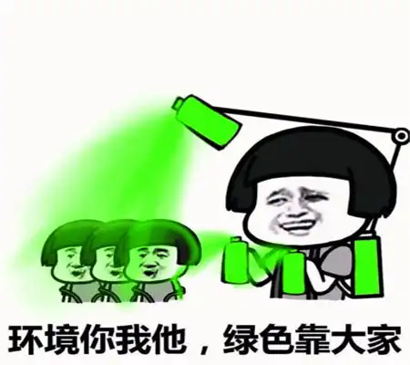 幽默笑话某天,在小区电梯里偶遇一美女
