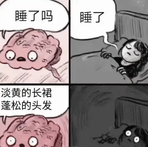 淡黄的长裙,蓬松的头发,重金求一双没有听过的耳朵
