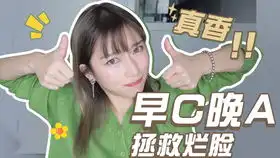 无语子这些大牌是来搞笑的吗
