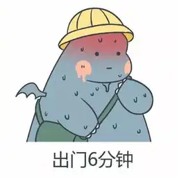 男生必备,好看不贵爱否首款胸包来了
