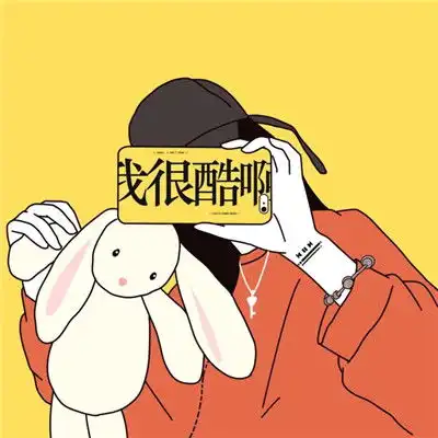 卡通头像

