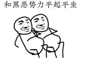 2016搞笑的说说句子经典个性没错我就是叫北鼻
