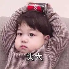 考研
