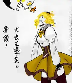 求杜甫很忙这几张图片的原图
