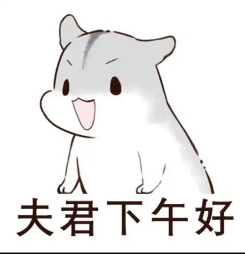 不会跟男朋友撒娇怎么办

