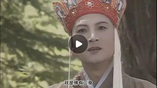 西游记拍摄背后的诡异事件,导致剧组换了三个演唐僧的演员
