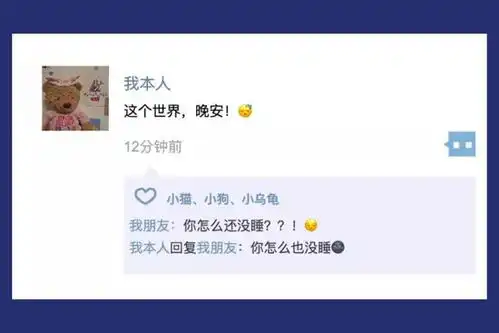 为啥同样是熬夜有的人就是不长黑眼圈
