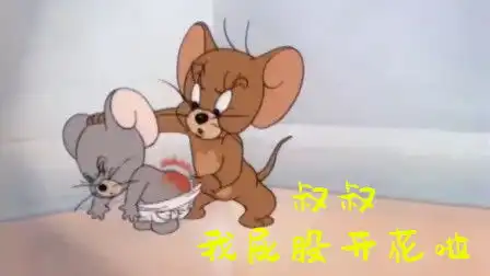 风车
