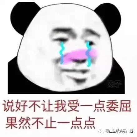 因为一只蚊子,差点烧了一栋楼
