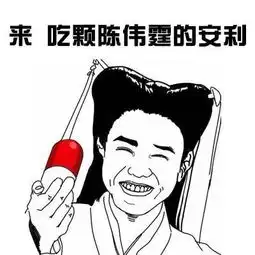 百元电动牙刷和千元电动牙刷区别在哪
