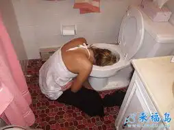 尼玛,肯定是故意的
