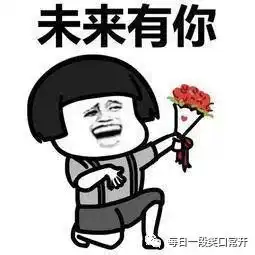 幽默笑话姑娘,别躺过道上啊,我都坐过了4个站了

