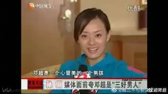 婚姻里最高级的秀恩爱,是让自己变得有趣

