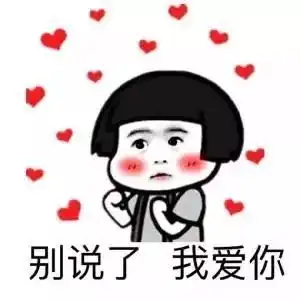 焦作人最不想回答的10个问题求你们别问了...
