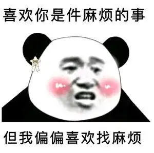 幽默笑话你的大臭脚,熏的我妈一晚上没睡着
