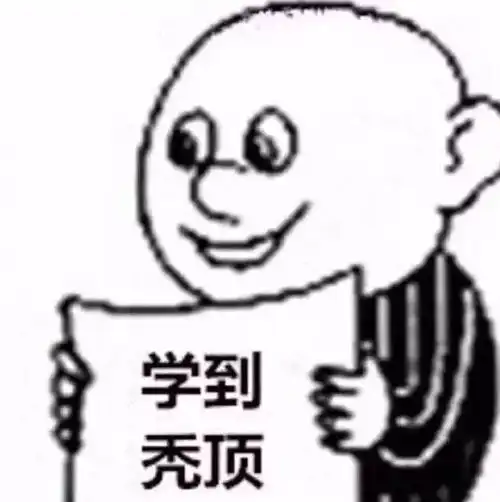 精选100张热门高清头像,太太太好看了

