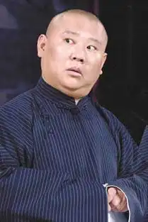 我是大侦探开机郭德纲怕骂是心理有障碍
