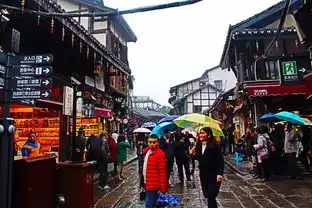2016年终彩蛋之重庆三日行
