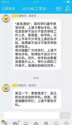 搞笑gif趣图保洁阿姨,不是,我怕把我鞋弄脏了.....
