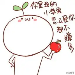 神经病情侣头像,要二一起二via花瓣网
