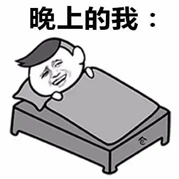 搞笑段子笑话大清早的楼上打孩子,哭天喊地跟杀猪似的
