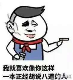 台风山竹已生成但更需关注这个小台风接下来梅州天气
