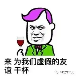 嗯没有按时上岗的我干了件大事
