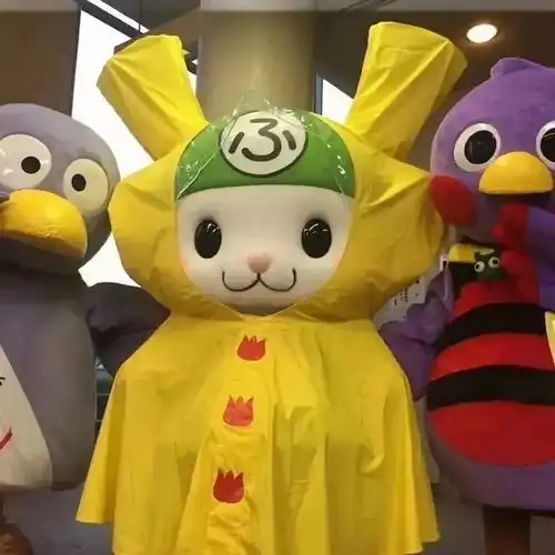 表情包群
