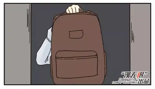 兄妹搞笑日常事疑神疑鬼
