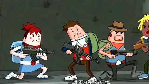 爆笑吃鸡霸哥疯狂了,为空投一如既往

