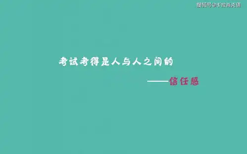 高考冲刺倒计时壁纸赏析,另外赠送高考数学真题全刷基础2000题和决胜800题
