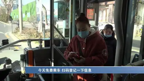 太原限行第一天,绿色出行成市民首选
