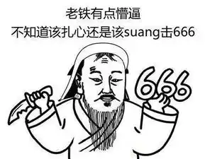 男大十八变,这画风有点让人猝不及防
