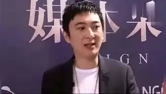 王思聪终于炫富了戴着高端定制的头盔酷毙了
