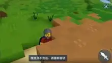 迷你世界搞笑故事动漫游戏高清正版视频在线观看
