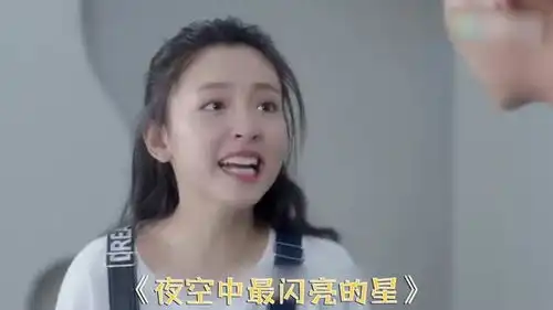 爆笑解说爱在午夜放屁后的冰糖炖雪梨
