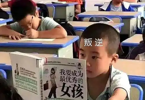 诙谐搞笑幽默的爆笑图片
