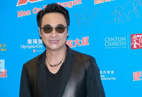 费曼助阵吴镇宇发布会胖出新高度网友除了发型哪儿都不一样
