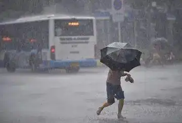 贵阳暴雨生存手册
