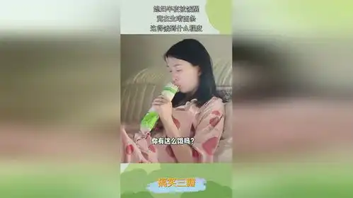 媳妇半夜被饿醒,竟在生啃面条,这得饿到什么程度
