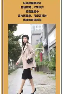 大朗大型服装厂搬迁,东莞美女都往这里涌冲冲冲
