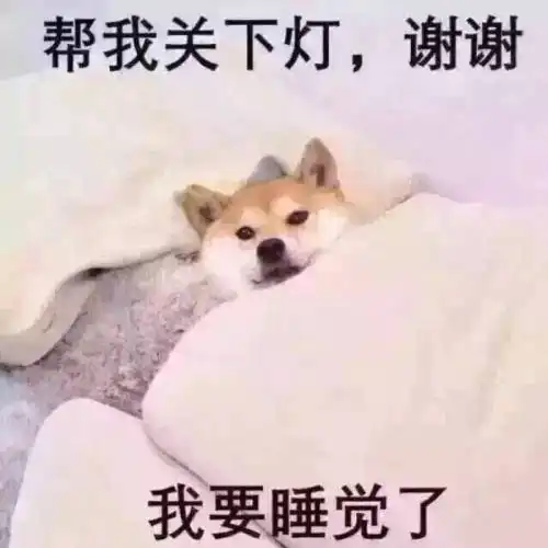 搞笑gif趣图不是我吹,这活我干不到十个坑
