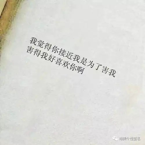 时间没有等我,是你,忘了带我走腾讯新闻
