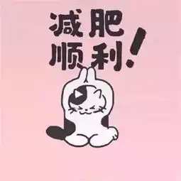 精选头像才会相思,便害相思
