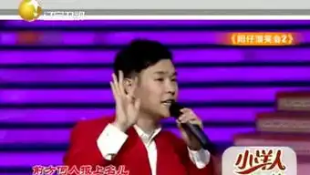 小品潮的个人频道
