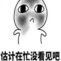 逗女朋友开心的表情包图片微信头像图片大全
