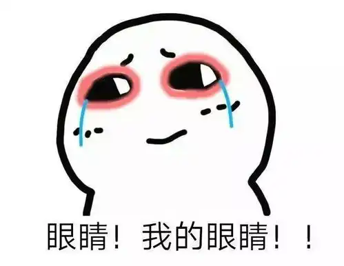 熬夜竟有5大好处,今天才发现看得我精神一振
