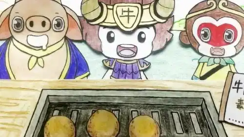 小男孩扮演牛魔王真有趣,孙悟空猪八戒一起吃美食,太香了

