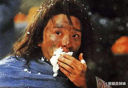 70高龄的大反派徐少强谈周星驰我全身爆破他还在旁边大笑好玩
