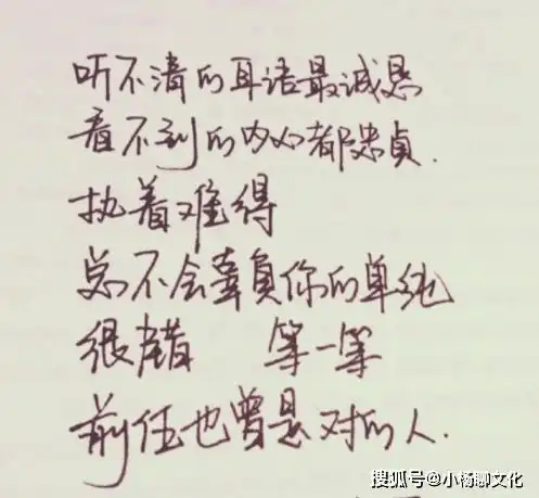 睡不着时看的搞笑句子,句句风趣幽默,值得睡前看一看
